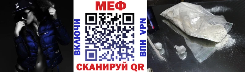 Где продают наркотики Аркадак АМФЕТАМИН  Гашиш  МАРИХУАНА  COCAIN 