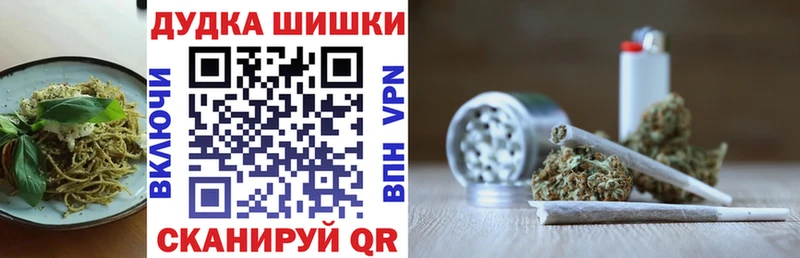 kraken ссылки  Аркадак  Печенье с ТГК марихуана 