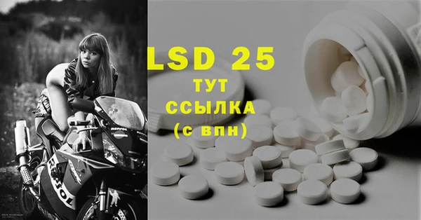 не бодяженный Алексеевка