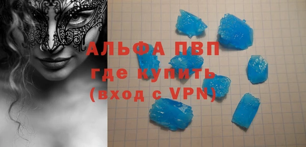 соль ск Алексин