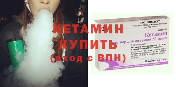соль ск Алексин