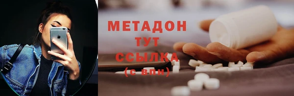 соль ск Алексин