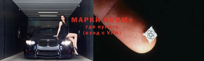 трава Аркадак