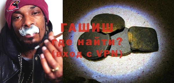 трава Аркадак