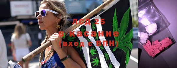 мефедрон мука Рославль
