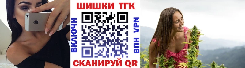 Каннабис VHQ  Аркадак 